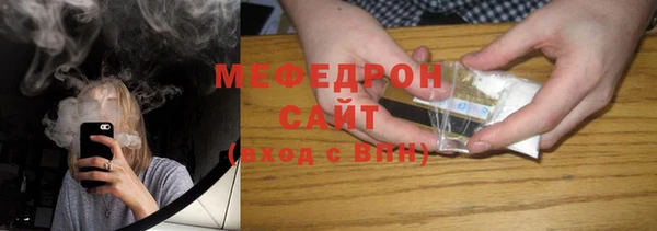 COCAINE Белокуриха